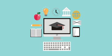 万户助力厦门市翔安区教育局 数字技术服务赋能教育现代化